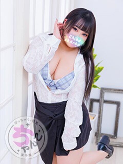ゆのの写真