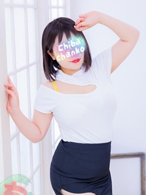 すずかの写真