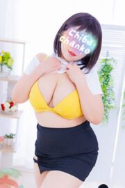 すずか
