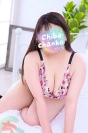 みん