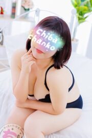 みき
