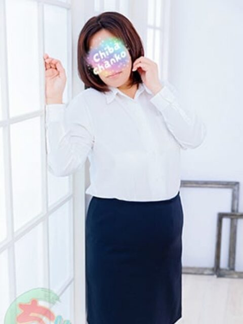 しおんの写真