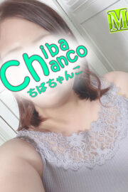 ちかこ