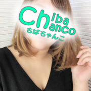 ひなた