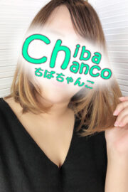ひなた