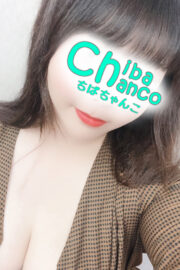 あいな