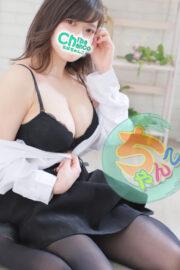 るね