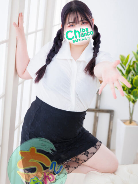 きさの写真