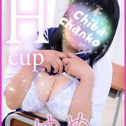 ゆめ