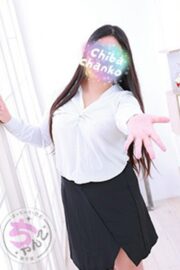まり
