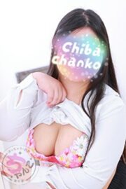 まり