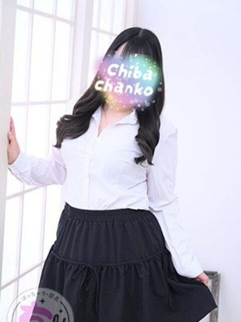 せなの写真
