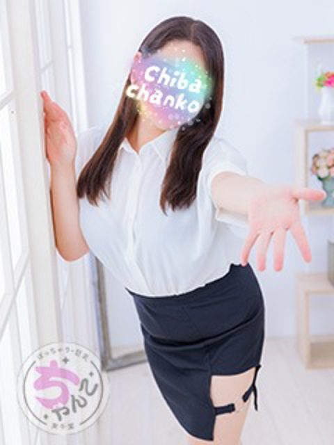 なおの写真