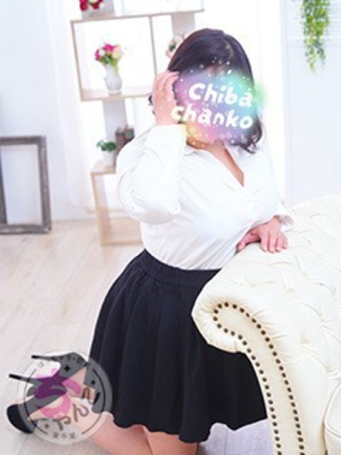くるみの写真