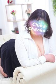 くるみ