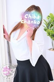 りか