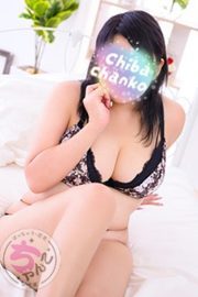 ゆめ